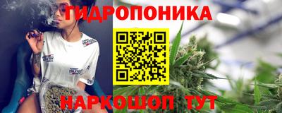 наркотики Бугуруслан