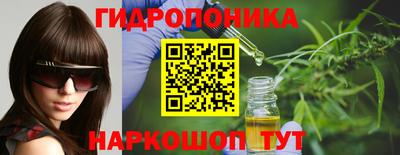 мяу мяу мука Будённовск