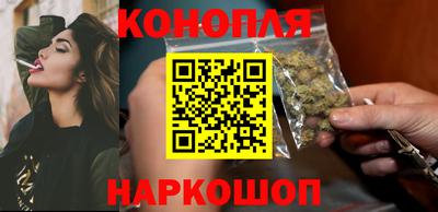 марки nbome Бузулук