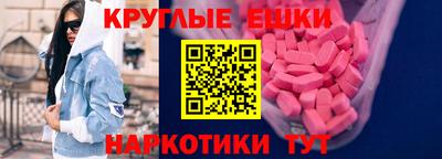 мяу мяу мука Будённовск