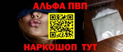 марки nbome Бузулук