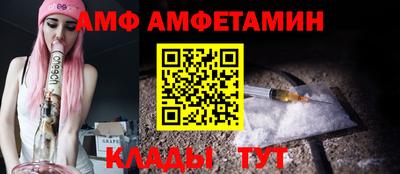 наркотики Бугуруслан