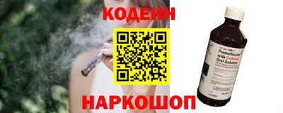 марки nbome Бузулук