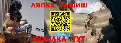 марки nbome Бузулук