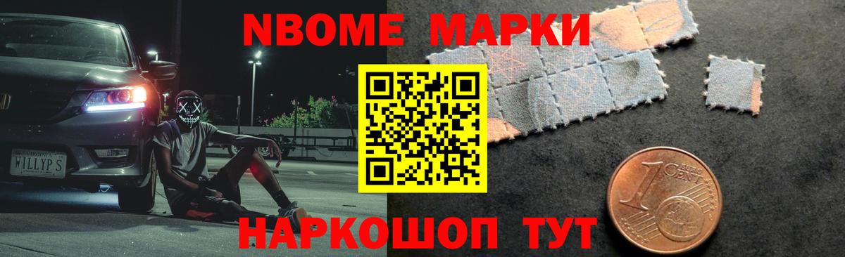 Ростов-на-Дону  LSD-25 экстази кислота  Вход с VPN  ЛСД экстази ecstasy 